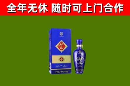 嘉禾县烟酒回收杜康.jpg